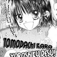   Tomodachi Kara Yoroshiku Desu <small>Story & Art</small> 